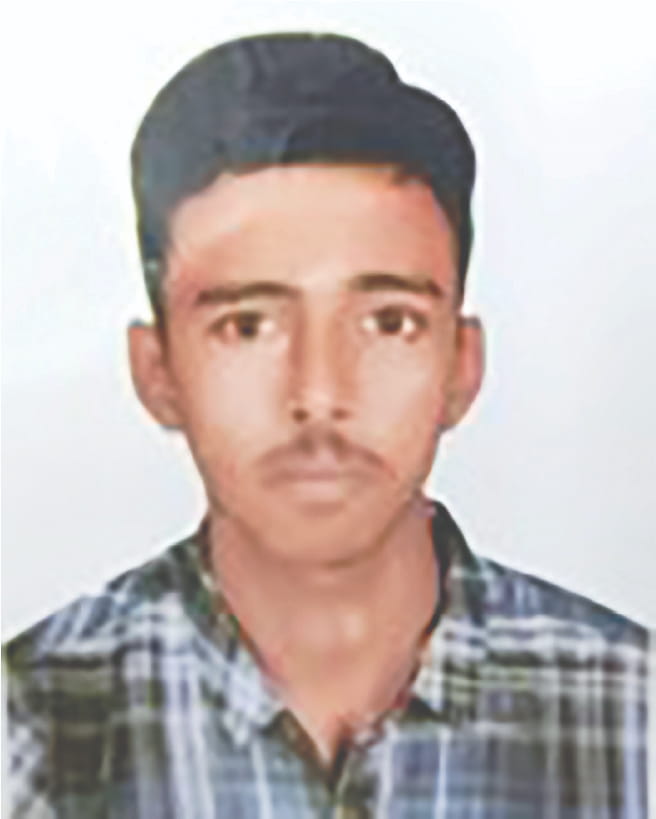 Photo of ইমন মিয়া